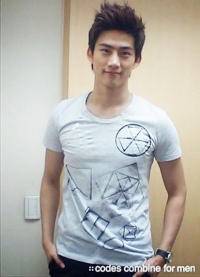 Taec