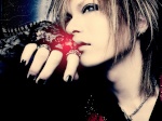 Uruha