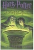 Harry Potter Book610