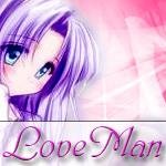 LoveMan (silverane-bibi)