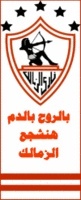 NoNoS_ZaMalek