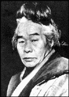 Yukio Murihei