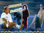 احلام عمرنا