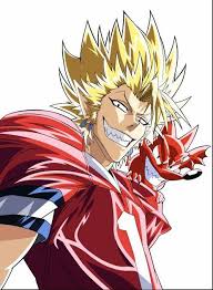 Hiruma