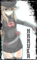 Haruka