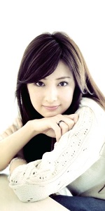 Natsumi Hino