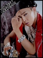 GDragon