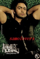 samolovers