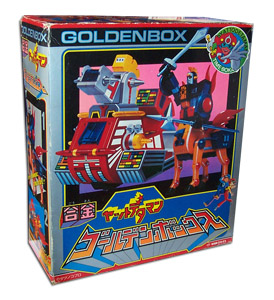Calendarman golden box scatola