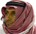 هلالي الجوف