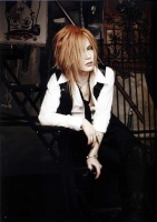 Uruha