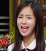 yuri_snsd_no1