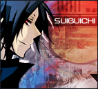 Suiguichi