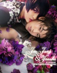 yunjae_luhv