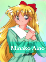 Minako Aino