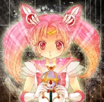 Chibiusa Tsukino