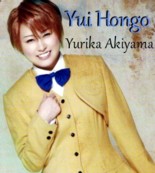 Yui Hongo-Gi