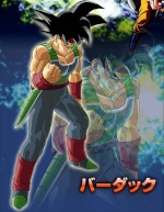 Bardocks