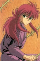 Kurama