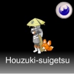 Houzuki-Suigetsu