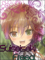 Suiseiseki Freed