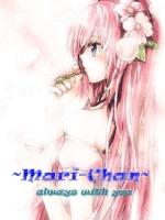 ~Marii-chan~