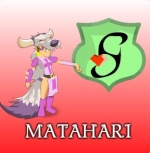 matahari