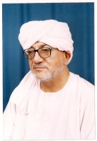 يوسف هاشم محمد نجم