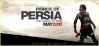 Prince of Persia: The Sands of Time