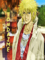 Yondaime_Hokage