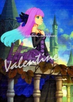 Atheris Valentine