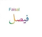 faisalked