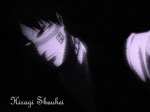 hisagi_luis_shuuhei