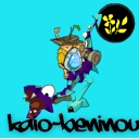 Kaio-Beninou