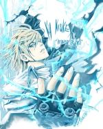 kykiske