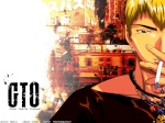 Onizuka