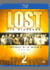 lost saison 02 - blu-ray petite