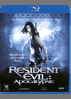 resident evil apocalypse - blu-ray petite