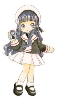 ngantomoyo