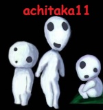 achitaka11