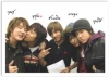 Antes de Debutar Dbsk0110