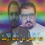 بدر الأردن