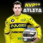 nvp_atleta