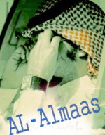 AL-mlaas