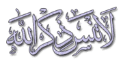 تعلم Autocad باللغة العربية 4 أسطوانات من البداية للإحتراف - صفحة 2 548848