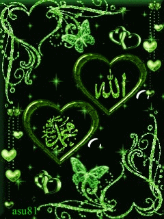 Allah-Muhammed me zemra