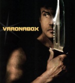 VARONABOX