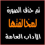 نآدرة الوجود