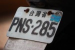 pns285