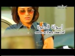 محبة ديما2011